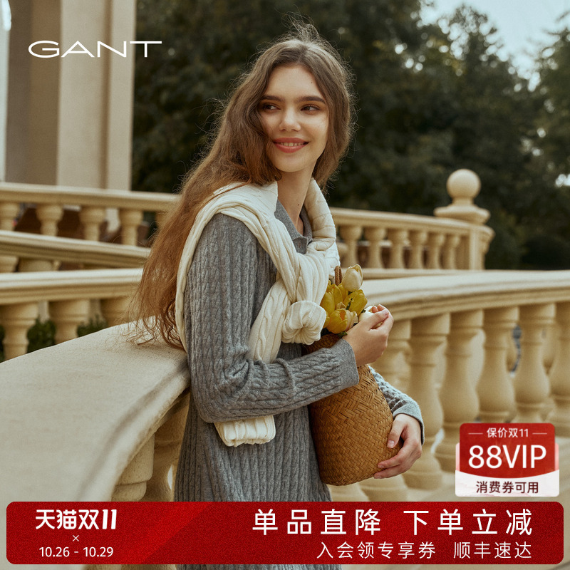 [100% Wool] Gant/Gant Autumn and Winter New Women's Mid-Length Dress with Lapel and Cable Knit Dress