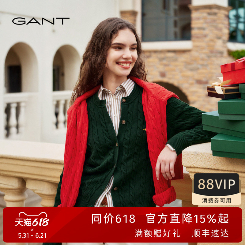 【Gant】Gant/Gant Spring and Autumn Women's Pure Cotton Round Neck Sweater Retro Cable Knit Cardigan Jacket 【Gant】Gant/Gant Spring and Autumn Women's Pure Cotton Round Neck Sweater Retro Cable Knit Cardigan Jacket
