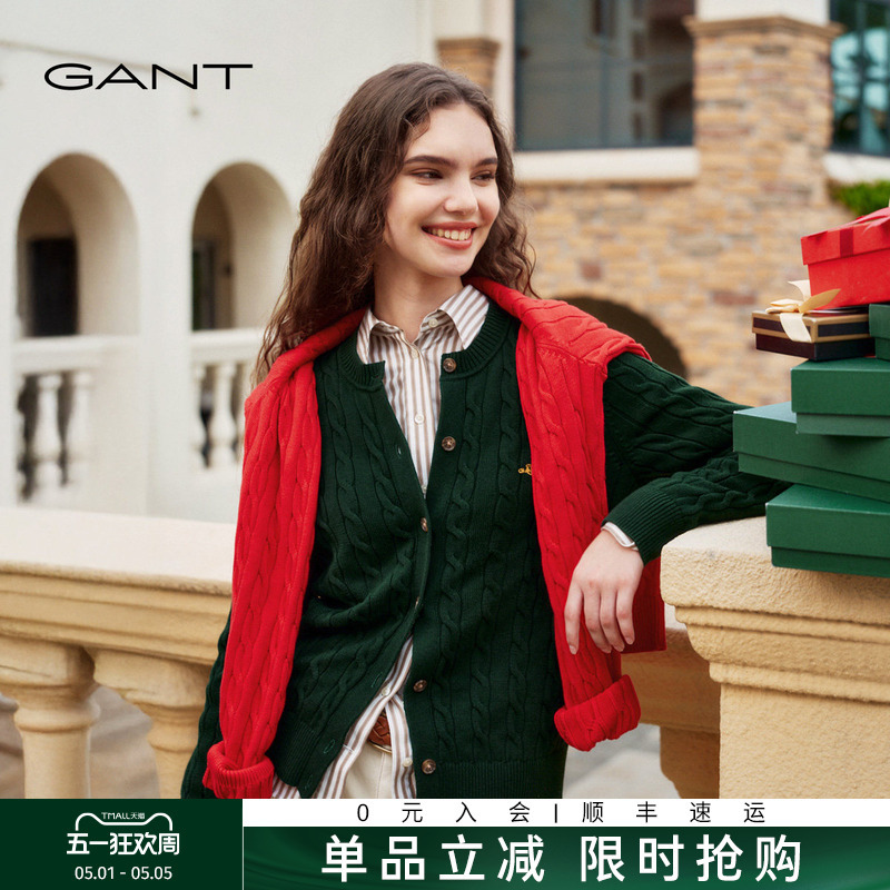 【Gant】Gant Spring and Autumn New Women's Pure Cotton Round Neck Sweater Cable Knit Cardigan Jacket