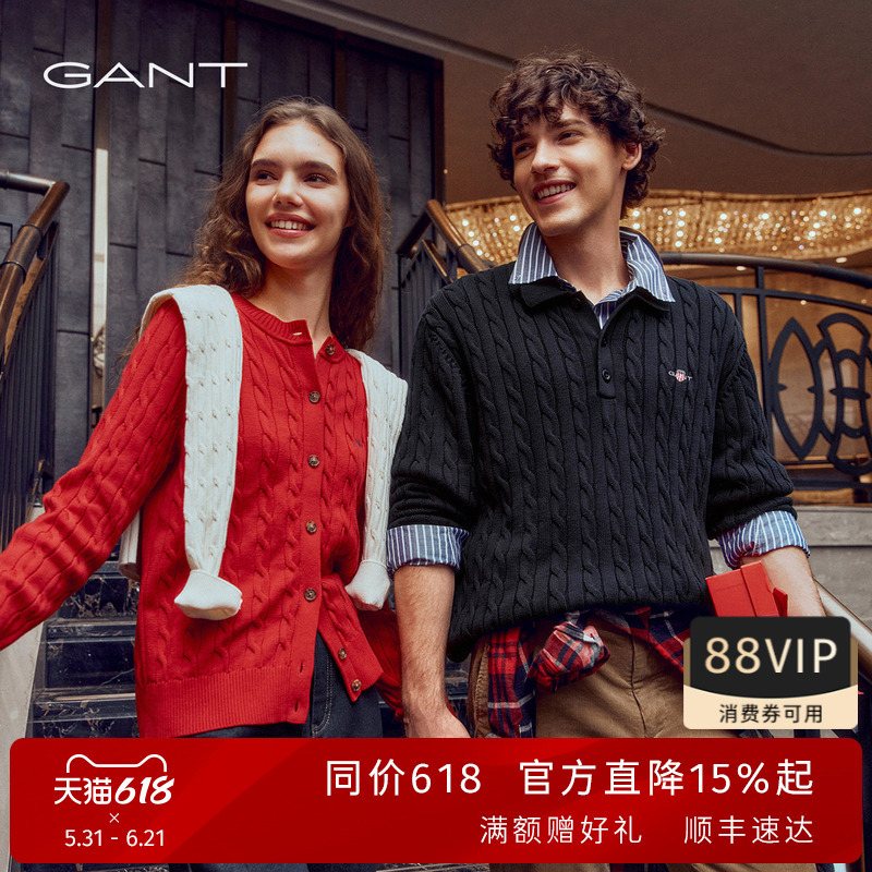 【Gant】Gant Spring and Autumn Men's Pure Cotton Round Neck Sweater with Turn-Down Collar, Vintage Fashion Cable Knit