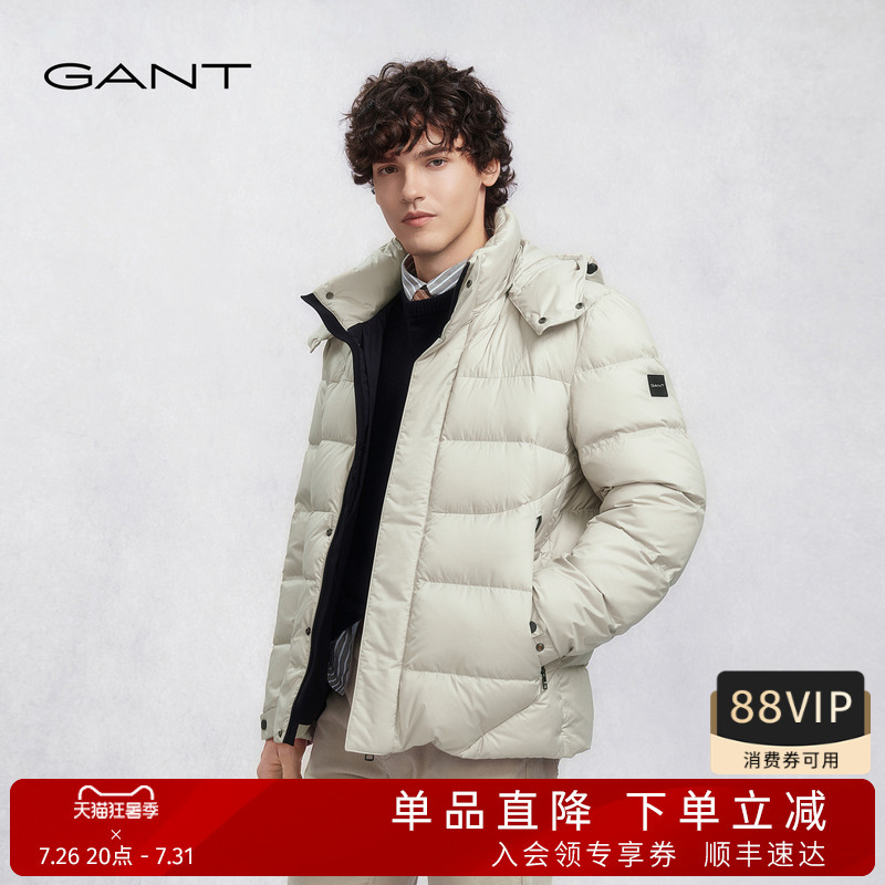 Gant/Gant Winter Men's Loose-Fitting Jacket with Detachable Hood, Simple Solid Color Casual White Duck down Jacket Gant/Gant Winter Men's Loose-Fitting Jacket with Detachable Hood, Simple Solid Color Casual White Duck down Jacket
