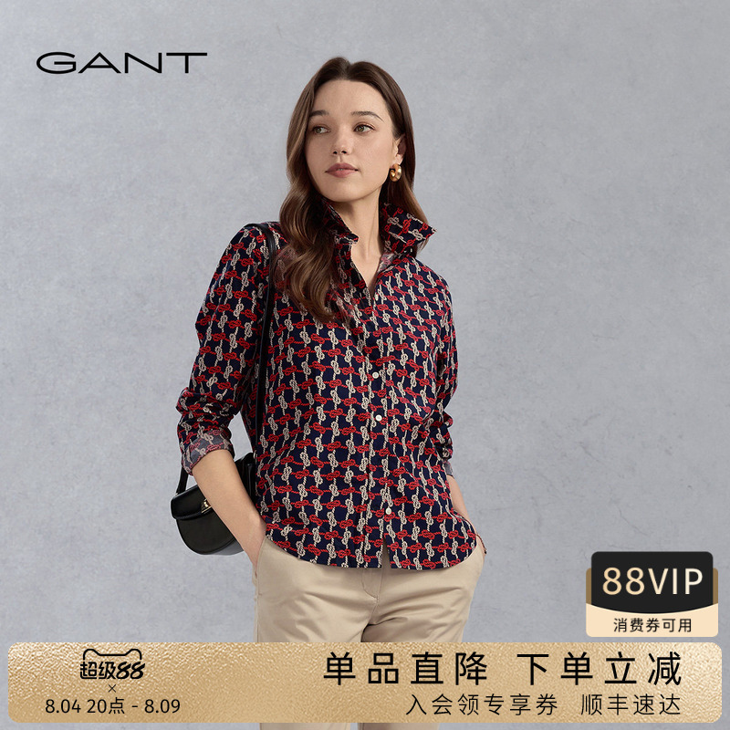 [100% Cotton] Gant/Gant Women's Retro-Style Shirt with Full Printed Plaid Long-Sleeved Shirt with Turn-Down Collar