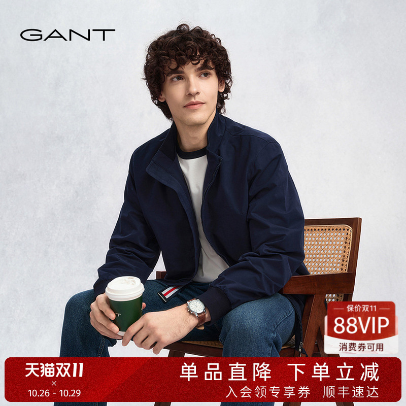 【Harrington Jacket】Gant/Gant Autumn and Winter Men's Workwear Stand-Up Collar Ribbed Sleeve American-Style Casual Jacket