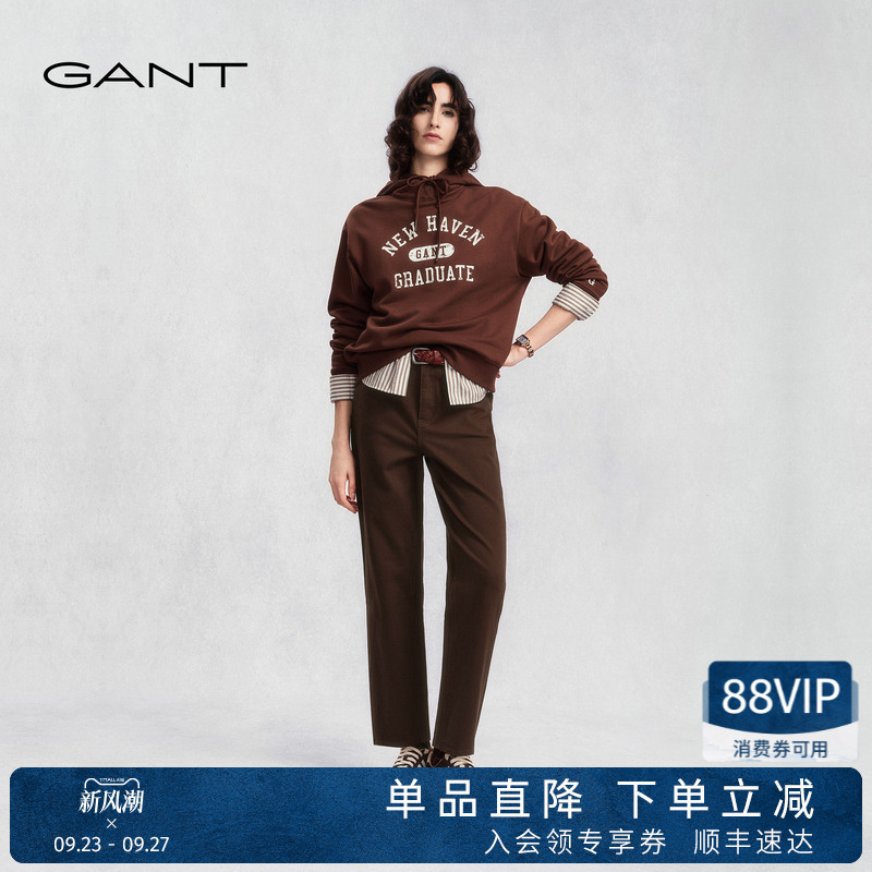 Gant/Gant Autumn and Winter New Women's Slim Tapered Pants, Thick Brushed Fabric, Old Money Style, Casual Cropped Jeans