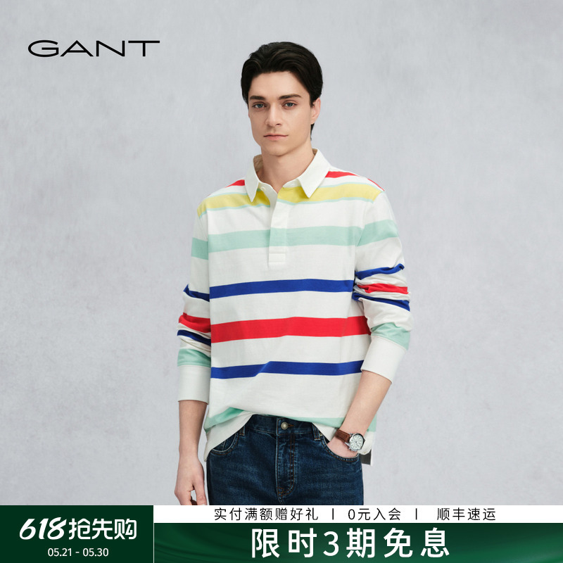 [100% Cotton] Gant/Gant 26-Year-Old Men's Colorfulful Stripesd Polo Shirt with Lapel American Casual Long-Sleeved T-Shirt