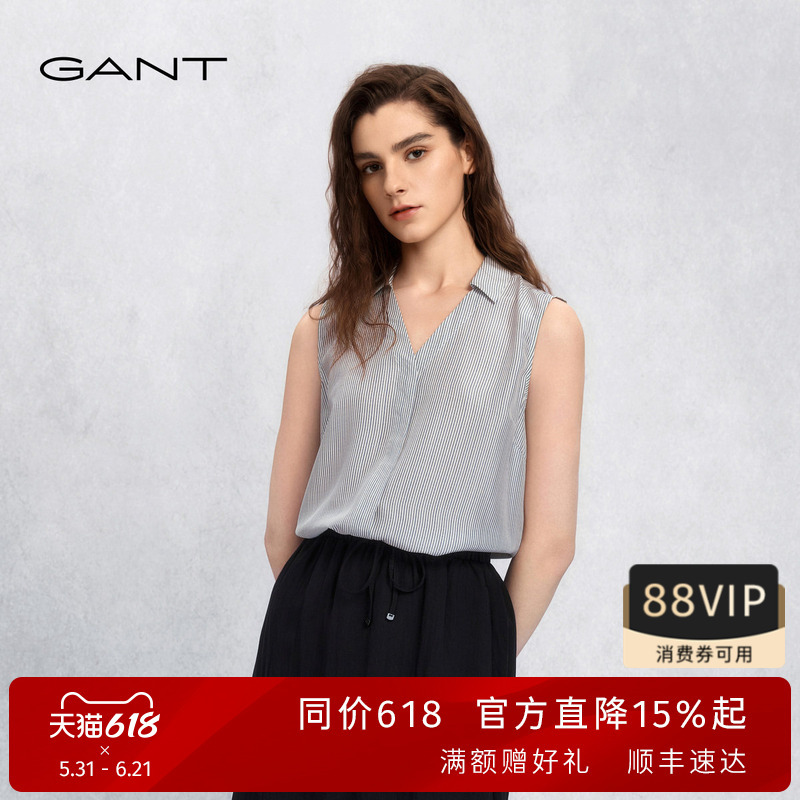 Gant/Gant Spring and Summer New Women's Fashion Casual Classic Vertical Stripes Pure Mulberry Silk V-Neck Sleeveless Vest
