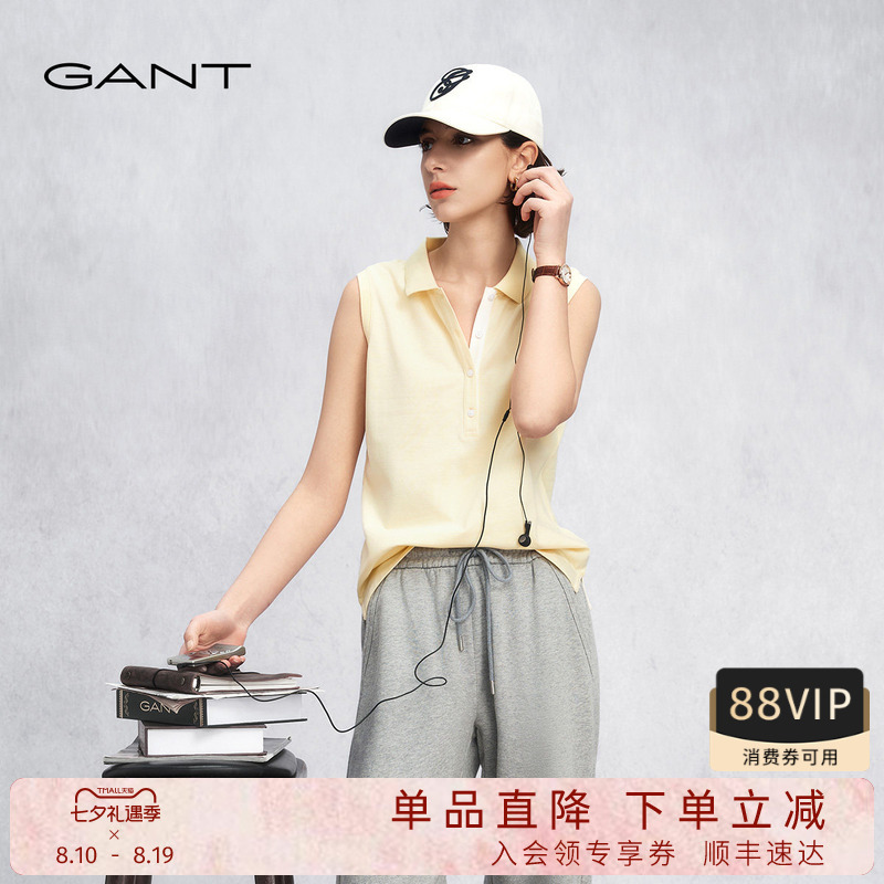 Chinese Valentine's Day Gift【Excellent Polo】Gant/Gant 26 Women's Pique Cotton Slim-Fit Sleeveless Polo Shirt