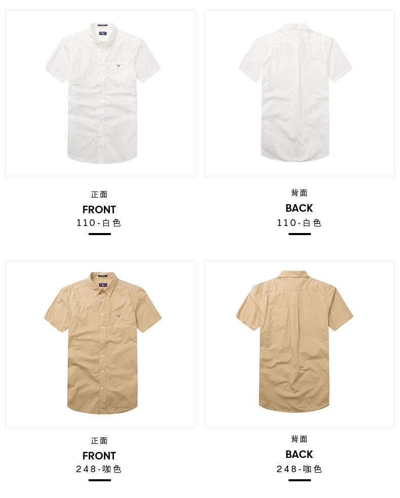 Áo sơ mi nam ngắn tay màu GANT / Gant mùa hè Thiết kế xếp li Nhập khẩu 347311 - Áo thương hiệu áo sơ mi nam cao cấp