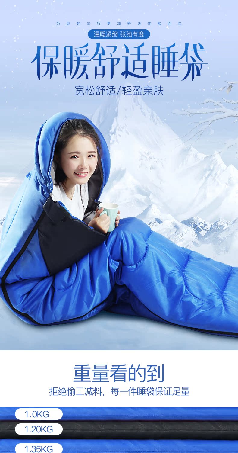 Túi ngủ người lớn ngoài trời mùa đông du lịch lạnh ấm dày dày người lớn người lớn đơn lẻ cắm trại hoang dã bẩn túi ngủ cho trẻ