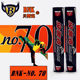 무료 배송 Benuk Badminton 70 타격 킹에 대한 저항력 오리 깃털 훈련 공을 이길 수 없습니다 12 팩