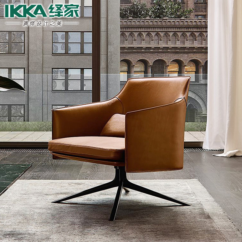 Italian minimalist leather single sofa chair living room can rotate Nordic minimalist Stanford luxury leisure negotiation chair