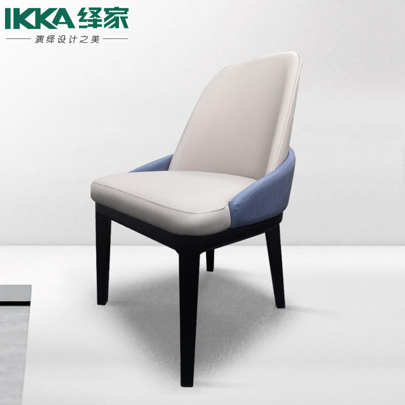 Designer Dining Chair Home Nordic Light Lavish Genuine Leather Chair Extremely Brief Dining Room Modern Minima Backrest Armrest Stool Desk Chair