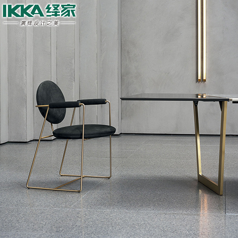 Italian light luxury metal stainless steel sofa chair Nordic single backrest with armrest dining room hotel net red chair