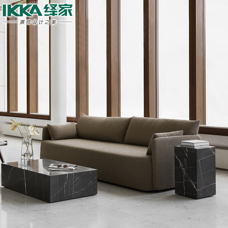 Designer Bouyi Sofa Combined Living Room Trio Small Family Modern Minimalist minimalist Nordic Danish sofa