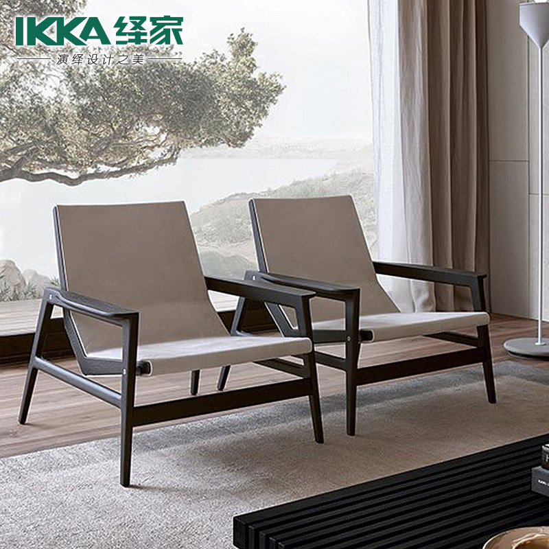 Italian Extreme Simple Man Real Wood Casual Leather Chair Nordic Minimalist Modern Bedroom Sloth Lying Chair Book Room-like room chair