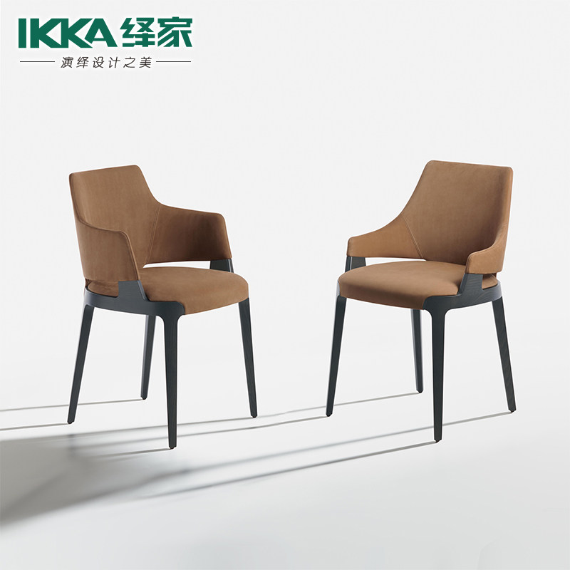 Nordic designer minimalist solid wood chair Italian light luxury leather dining chair household armrest modern simple negotiation chair