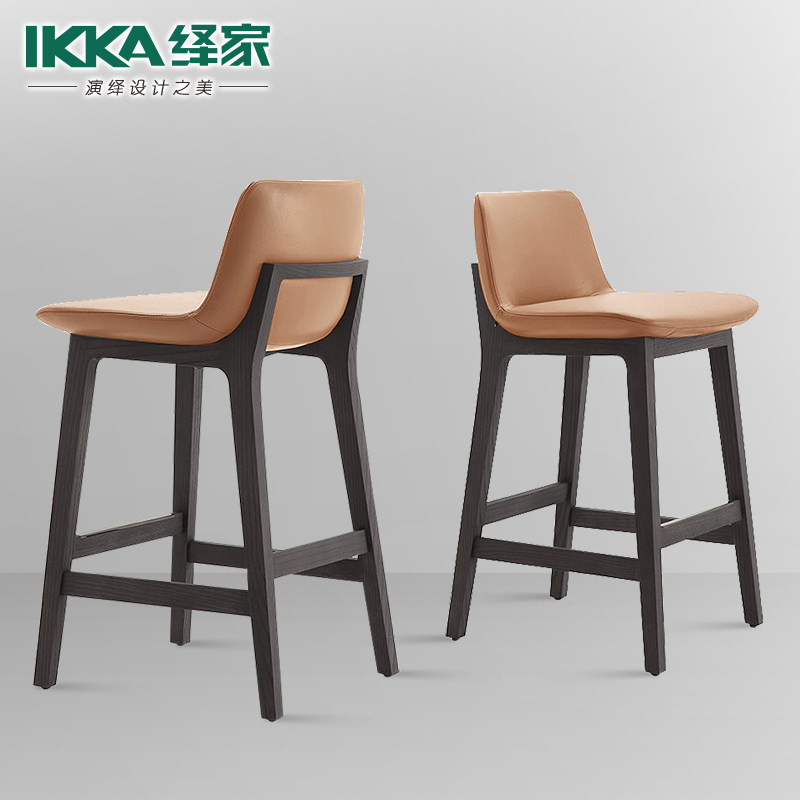 Nordic Solid Wood Light Lavish Backrest Bar Chair Modern Minimalist Leather Art High Footstool Personality Bar Milk Tea Shop Bar Chair Subs
