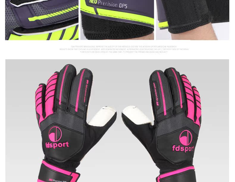 Gants de foot - Ref 2594854 Image 20