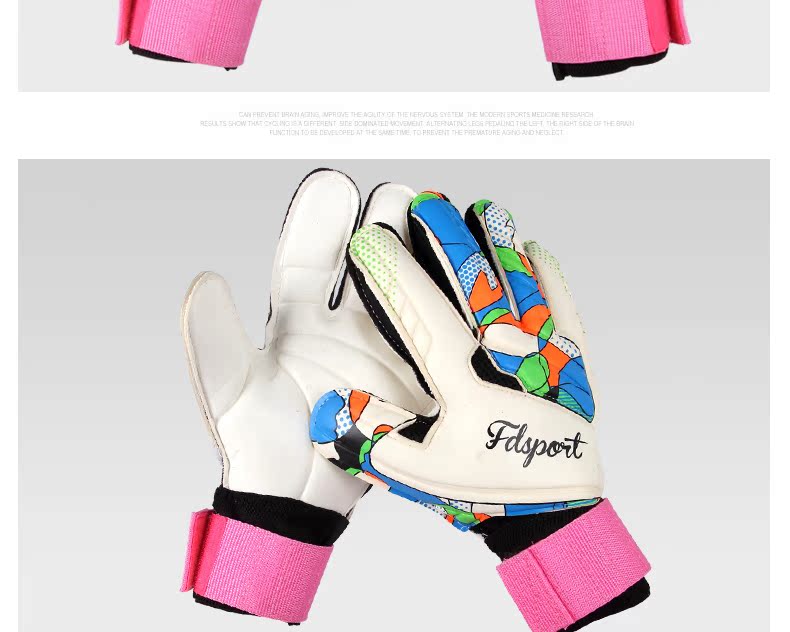 Gants de foot - Ref 2591289 Image 22