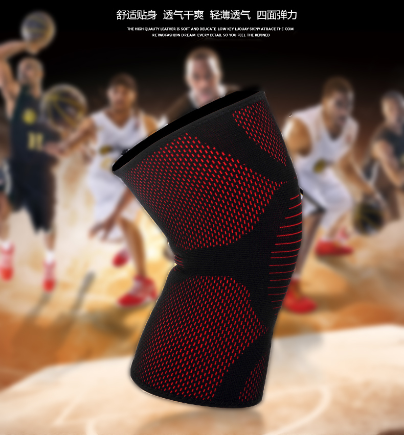 Protection sport - Ref 583175 Image 9