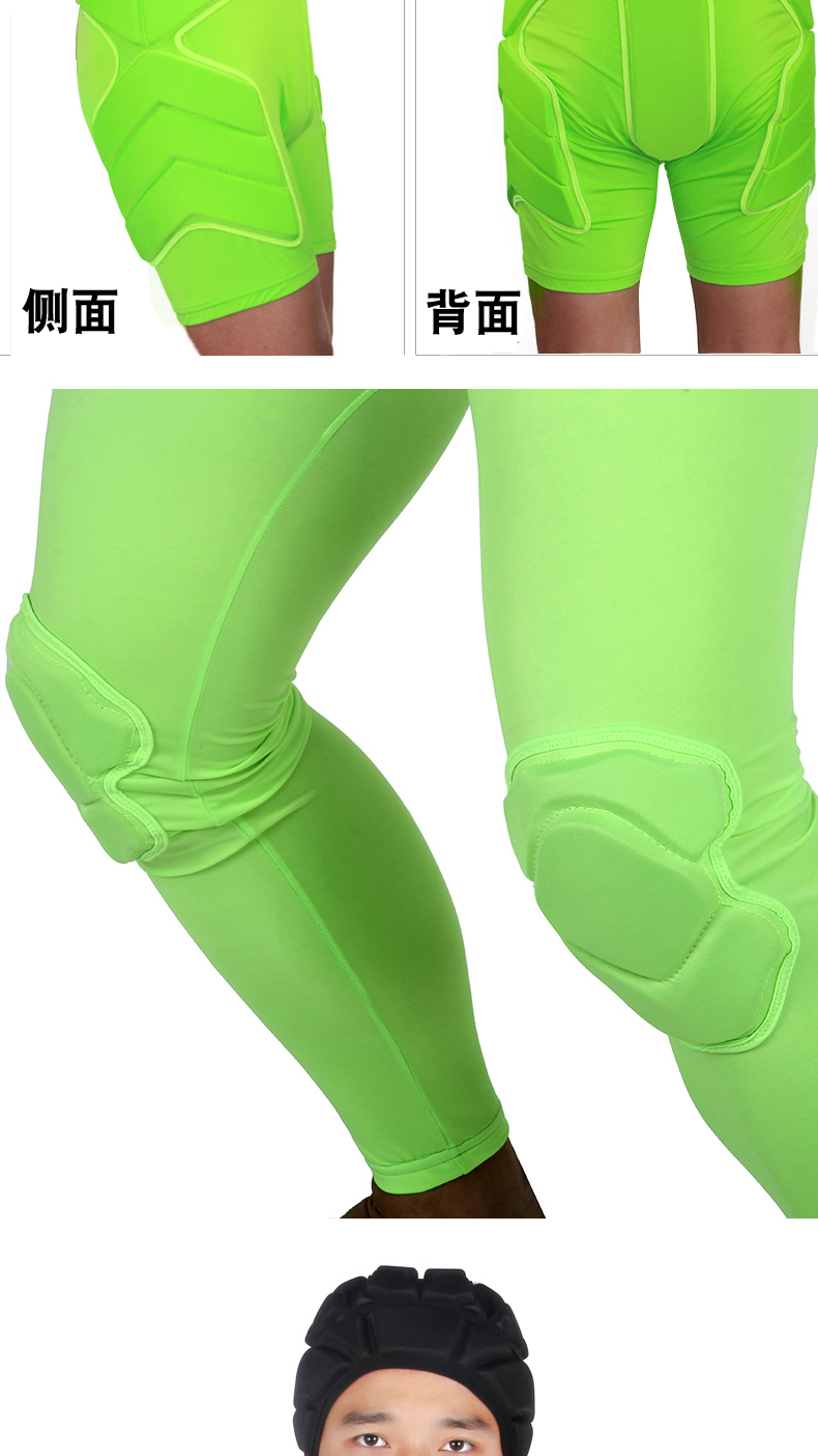 Thoáng khí chống va chạm ngắn tay dài tay thủ môn bóng đá quần áo thủ môn phù hợp với jersey shorts mũ bảo hiểm tã ngực phù hợp với bảo vệ 	găng tay thủ môn dính