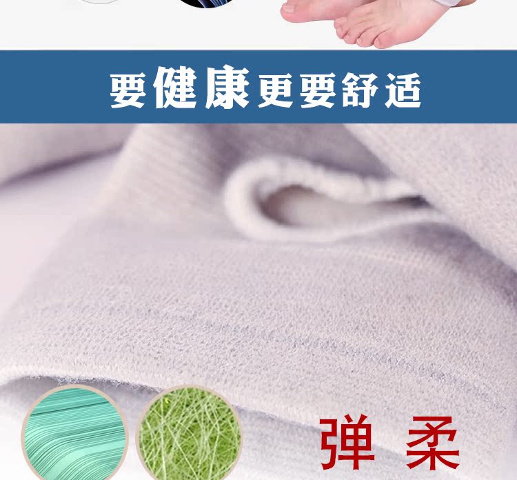 Mắt cá chân Cổ tay che dày Bracers Bàn chân Hỗ trợ gót chân mỏng Bàn chân phụ nữ ấm - Dụng cụ thể thao bao cánh tay chống nắng