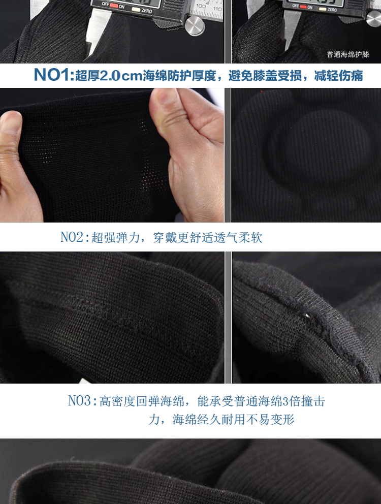 Silicone Sponge Khuỷu tay Thủ môn Bóng chuyền Bóng rổ Long Armband Drop-Proof Chống va chạm Thể thao Thiết bị bảo vệ - Dụng cụ thể thao băng bảo vệ đầu gối