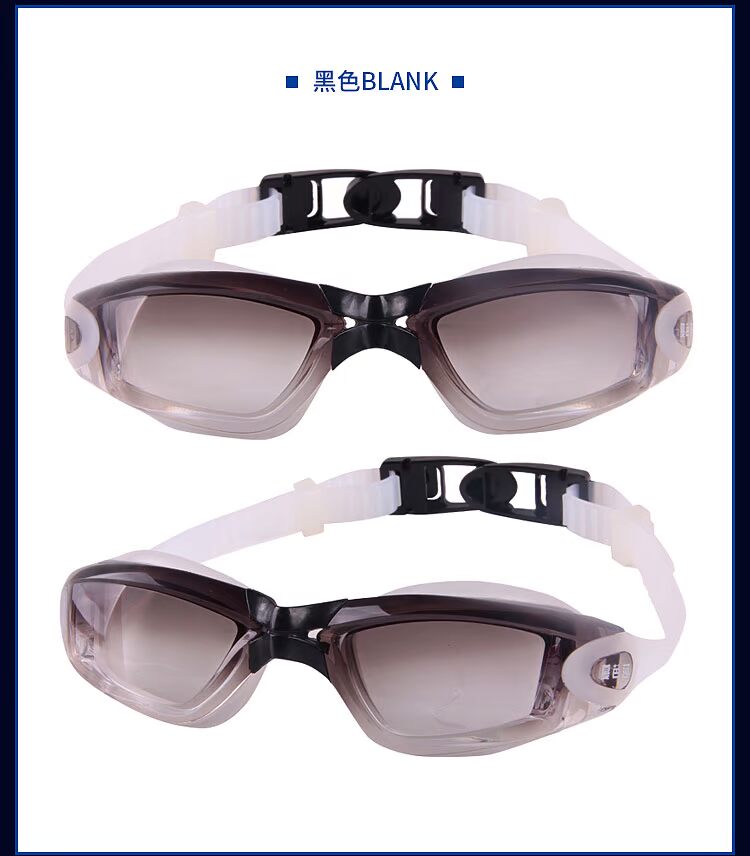 Kính nam Bazaar kính chống nước chống sương mù bơi kính bơi unisex kính lặn có ống thở