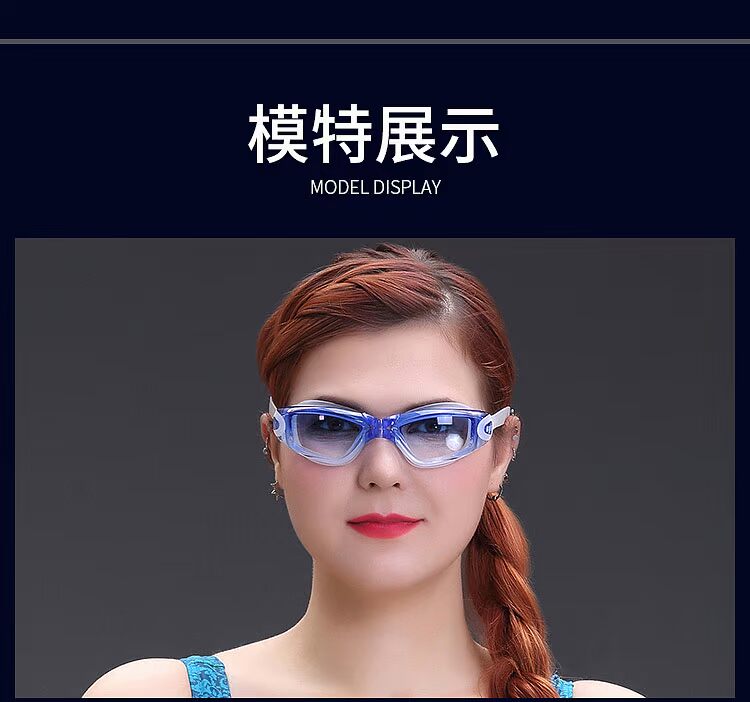 Kính nam Bazaar kính chống nước chống sương mù bơi kính bơi unisex kính lặn có ống thở