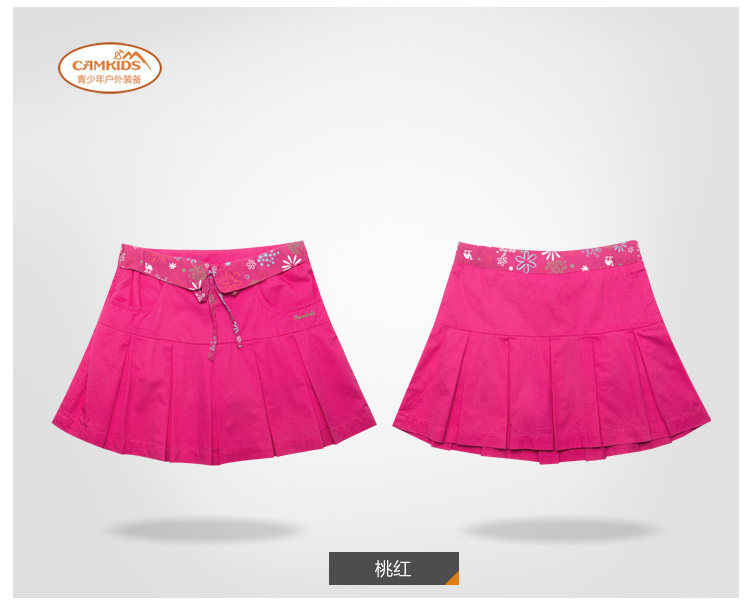 Jupe pour fille CAMKIDS - Ref 2049784 Image 30