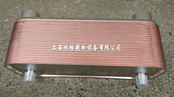 Custom board for 1 5P dual system plate heat exchanger hot water heat pump air conditioner