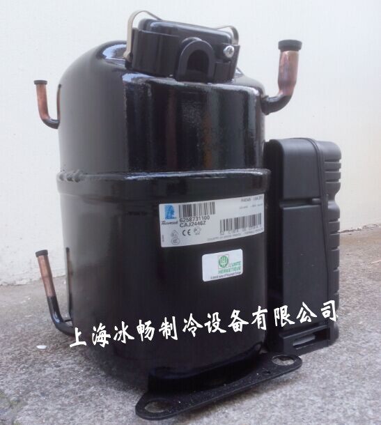French Taikang compressor CAJ2446Z welding screw R404A 1P low temperature compressor