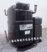 French Taikang compressor CAJ2446Z welding screw R404A 1p low temperature compressor