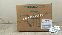 Original Enbraco aspera compressor NJ9226E refrigerated freezer freezer compressor 1 Pitr R22