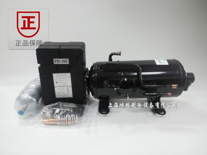 Bo Yang compressor QHD-16K horizontal compressor 870W R404A Another set of units for sale