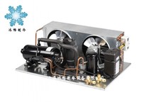 Boyang horizontal unit HQHL-23EBR refrigerator refrigeration unit R22 1200W