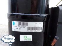 Original French Taikang compressor high temperature compressor TAJ5515E 1-1 4HP welding