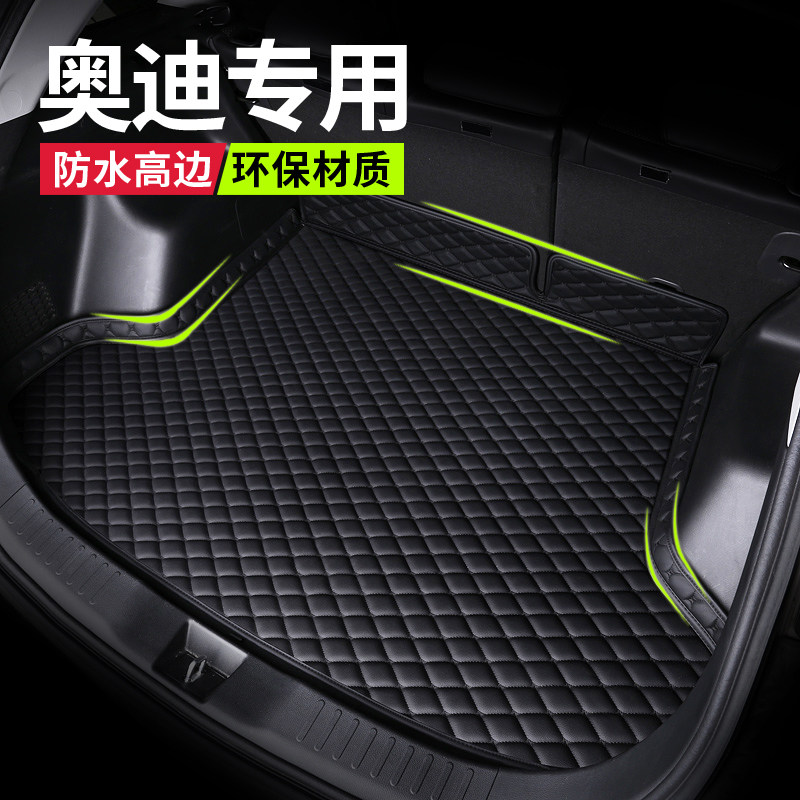 05-23 Audi trunk mat a4l a6l a3l a5 a7 q5l q3 q2l tail box mat 2023