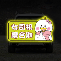 New Hands On The Road Internship Period Car Sticker Creative Tips Female Driver Glistening Magnetic Attraction Personality Funny Character Car Stickers