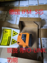 O1D100O1D105SI5000O1D102 German IFM spot 01D10501D100OID