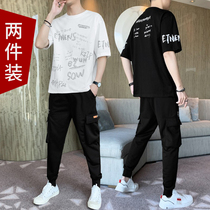 Mens sports suit Spring and Autumn Korean version of the trend 2021 New Spring students Ruby mens mens set with handsome