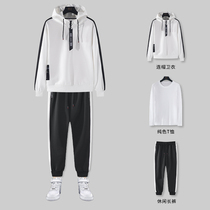 Sweatshirt Mens Hooded Spring and Autumn 2021 Autumn Mens Set New Three Piece Men with Handsome Sportswear