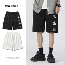 Shorts mens summer trendy brand ins pop trend loose size quick dry basketball outside wear casual sports five-point pants