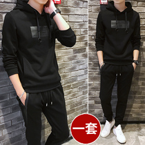 Sweatshirt mens fashion ins hooded spring and autumn sports suit Spring clothes mens set with handsome two-piece set thin