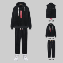 Golden velvet sweater men plus velvet thickened winter clothes hooded mens autumn and winter sports suit three-piece jacket