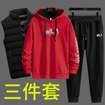 Mens sweater Autumn Winter set 2021 New plus velvet padded clothed hooded clothes spring three-piece coat trend