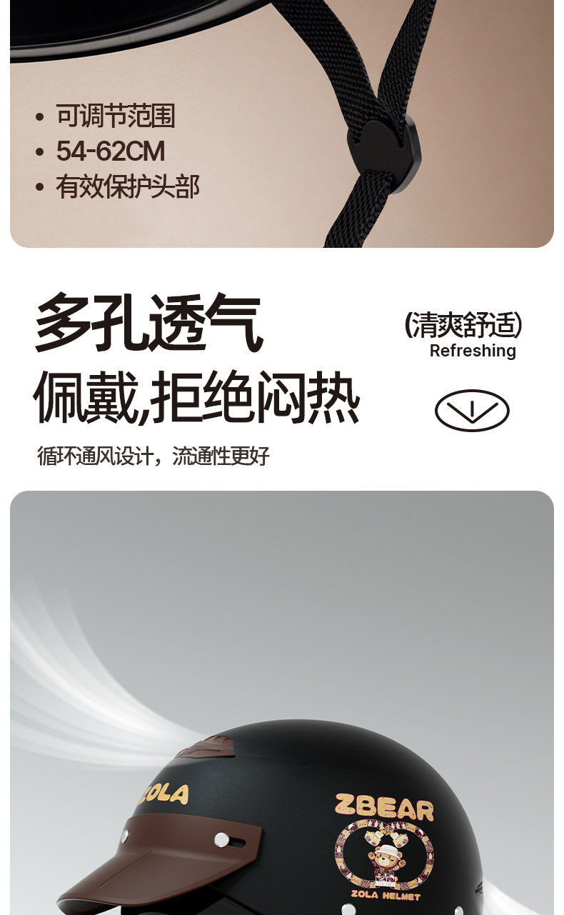 National Standard 3C Certified Electric Motorcycle Helmet, Summer Sun Protection Half Helmet, Suitable for All Seasons, Anti-Fall, Lightweight and Safe Helmet