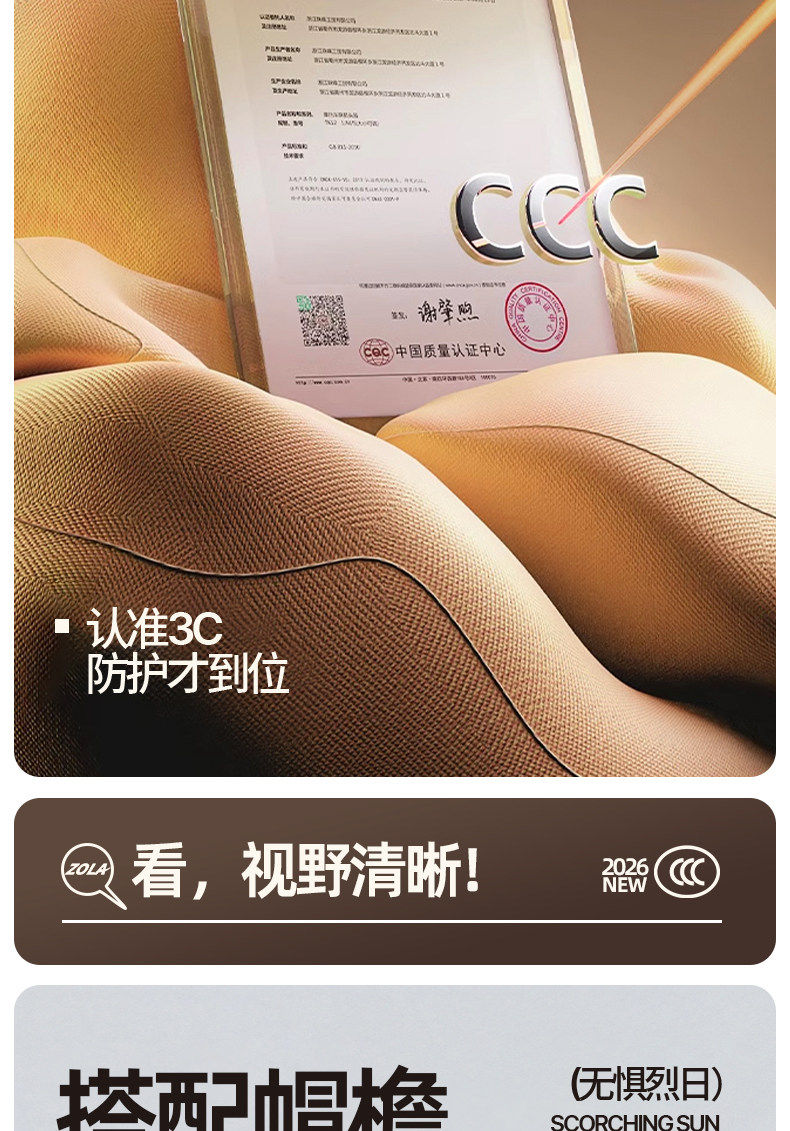 National Standard 3C Certified Electric Motorcycle Helmet, Summer Sun Protection Half Helmet, Suitable for All Seasons, Anti-Fall, Lightweight and Safe Helmet