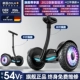 54VF Флагман Эксклюзивная версия Black [Three Control+App/Amposperic Light+Off -Hroad Dazzling Light Wheel]?