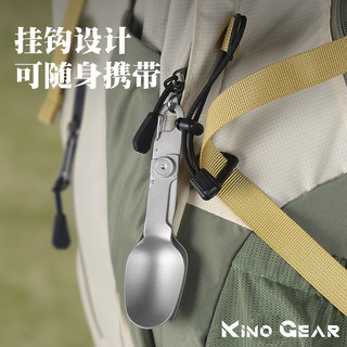 K nogear outdoor camping 2-in-1 titanium tableware